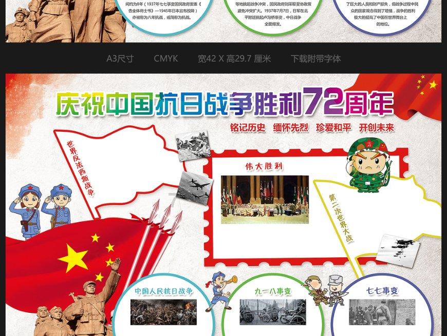 暗区突围描点方案-知识星球平台,探索无限知识宇宙