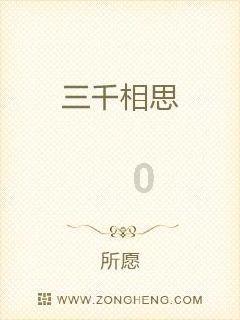 解惑蜗牛,姑娘出嫁父母过几天去看她需要拿礼物吗?问答平台