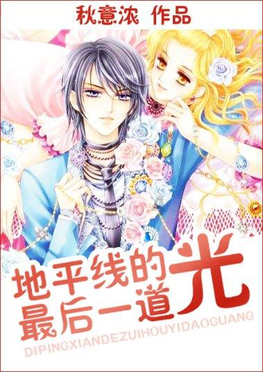 怎么联系竞技宝客服